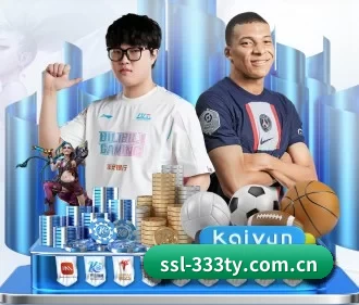 ssl-333ty.com.cn APP